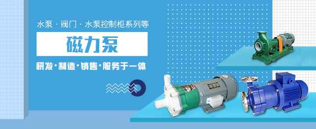 长春汪彦生活消费品有限公司